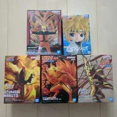 ナルト フィギュアセット 5点