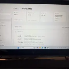 ジャンク品HP spectre i7 8th/16/GTX 起動不可/本体のみ - メルカリ