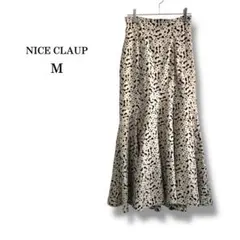 【NICE CLAUP】ナイスクラップ　レオパード柄マーメイドスカート　ヒョウ柄