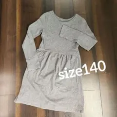 GAP kids ギャップキッズ　グレー ラメ入り ワンピース