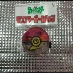 T*O様 劇場限定 モンスターボールバッジ 2000年 ポケモン ピカチュウ