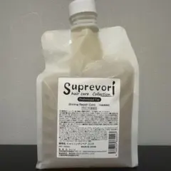 2026年最新】スプレヴォリ シャイニングリペアコンクの人気アイテム