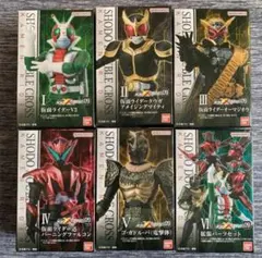 掌動 SHODO-XX 仮面ライダー 09 全6種　コンプリートセット