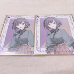 2025年最新】プロセカ 色紙 絵名の人気アイテム - メルカリ
