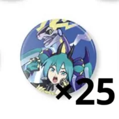 y*p様 【未開封】ポケミク 缶バッジB 初音ミク ミライドン ドラゴン