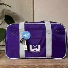 【新品】 ワールドペガサス　ワッペ　旧ワッペ　スクバ　紫 ワッペ(旧ワッペ) ワールドペガサス スクバ 紫 新品未開封