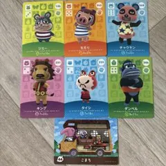 くまちゃん様専用