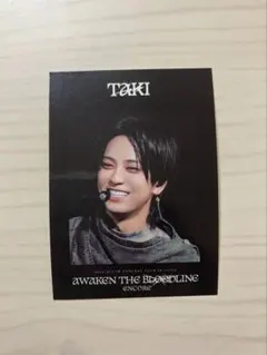 Item thumbnail for item c1b497b9-2d0d-4a18-84bc-09fd320ee190