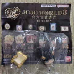 てる様 リクエスト 2点 まとめ商品