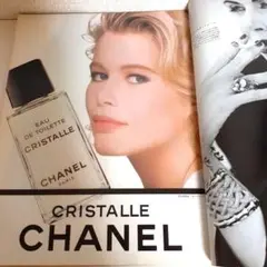 marie claire　Japon ／スーパーモデル・vogue等お好きな方