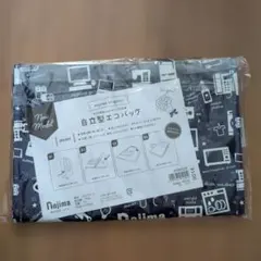 新品⭐ノジマ　自立型エコバッグ　nojimaのサムネイル