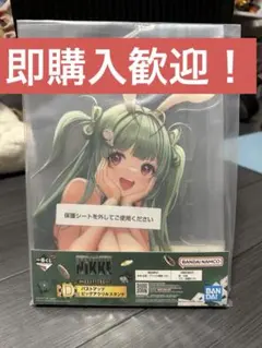 NIKKE 一番くじ ソーダ Ｄ賞 勝利の女神