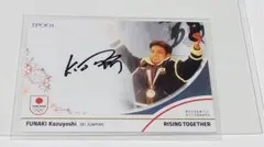 2026年最新】オリンピック サインの人気アイテム - メルカリ