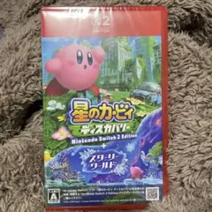 新品未開封 Switch2 星のカービィ ディスカバリー
