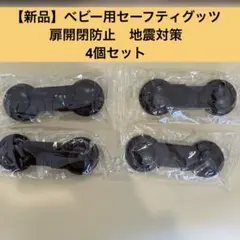 Item thumbnail for item 46c8b90e-e662-4374-8c78-6625776b9495