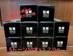 2025年最新】美容室 カラー剤の人気アイテム - メルカリ