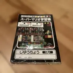 Item thumbnail for item ed5908f0-9d8e-492b-8421-d9bed6a319da