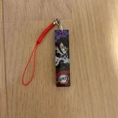 鬼滅の刃　アクリル根付コレクション　伊黒小芭内