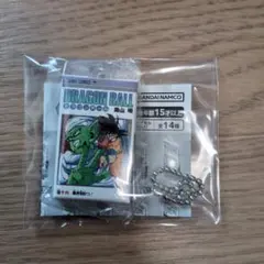 ドラゴンボール コミックスチャームコレクション02