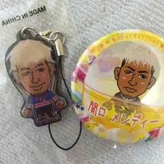 関口メンディー ガチャセット GENERATIONS