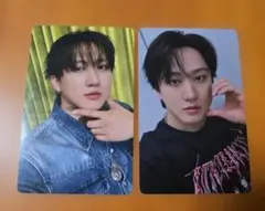 【新品】Straykids KARMA Hollow チャンビン