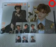 SEVENTEEN ジュン HOMME＋ 雑誌 トレカ - メルカリ