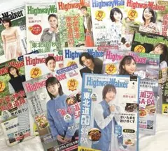 2026年最新】highway walkerの人気アイテム - メルカリ