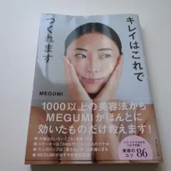 Item thumbnail for item ab2a3cd6-ca9c-46b7-bf39-b34d9cf72b85