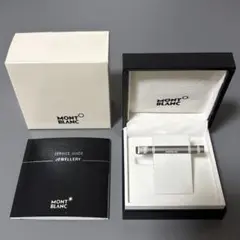 Mont Blanc ネクタイピン兼マネークリップ 新品未使用品 2026年最新】MONTBLANC メンズ ネクタイピンの人気アイテム - メルカリ