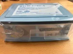 サンリオ 一番くじ シナモロール チェスト