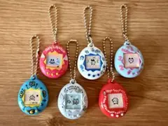 たまごっち ミニチュアチャームコレクション 6点セット