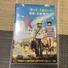 2025年最新】アーミルカーンの人気アイテム - メルカリ