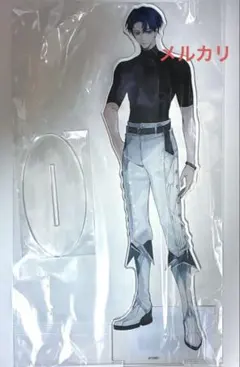 イケメンヴィラン BIGアクリルスタンド2026 ニカ 受注限定 - メルカリ