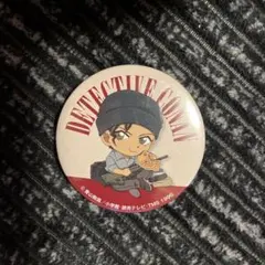 名探偵コナン 赤井秀一 SEGA限定 プライズ キャンペーン 缶バッジ