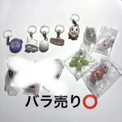 めじるしアクセサリー セット まとめ売り