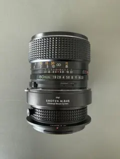 Mamiya sekor 645 C 80mm f1.9 GFX アダプター Mamiya 645 SEKOR C 80mm / f1.9 with KIPON Focal Reducer