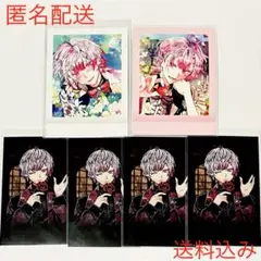 【匿名配送】悪魔執事と黒い猫 あくねこ バレンタインチェキぱしゃこれセットアモン