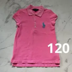 RALPH LAUREN ラルフローレン ポロシャツ ピンク 120cm