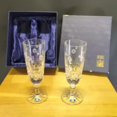 【未使用】変り皿　チェコスロバキア製　クリスタル　ダイヤカットグラス 未使用】変り皿 チェコスロバキア製 クリスタル ダイヤカット