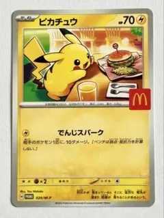 ポケモンカードゲーム　サポート大容量　大量デッキパーツ　まとめ売り　1775枚⭐︎ ポケモンカードゲーム サポート大容量 大量デッキパーツ まとめ