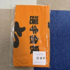読売ジャイアンツ 駒田徳広元三軍監督 プレーヤーズフェイスタオル