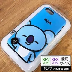 BT21 BTS KOYA RM iPhoneSE3/SE2/8/7 1048のサムネイル