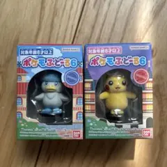 2026年最新】ポケットモンスター ポケモふどーる2の人気アイテム