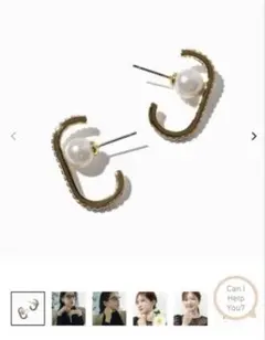 【最終値下げ】ビジューラインパールピアス(ゴールド) 片耳のみ