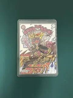 2025年最新】勝利宣言 鬼丸ヘッドの人気アイテム - メルカリ