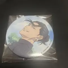 2025年最新】呪術廻戦 セガラッキーくじ 缶バッジ 夏油傑の人気