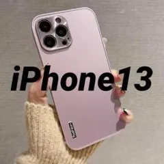 【新品未使用】iPhone13ケース ライトピンク