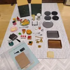 リーメント