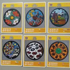 Item thumbnail for item 590fbbf1-2136-4936-912d-6adec6ba096e