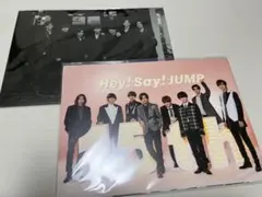 Hey! Say!JUMP